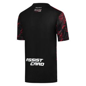 CAMISETA FUTBOL NIÑO ADIDAS RIVER PLATE A