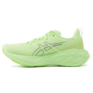 ZAPATILLAS RUNNING HOMBRE ASICS NOVABLAST 4