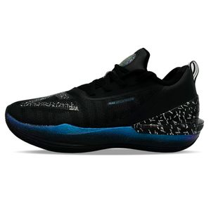 ZAPATILLAS BASQUET HOMBRE PEAK MATCH SHOES ALL BLACK