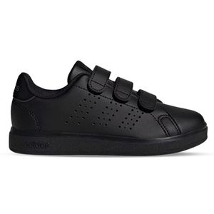 ZAPATILLAS URBANAS NIÑO ADIDAS ADVANTAGE BASE 2.0