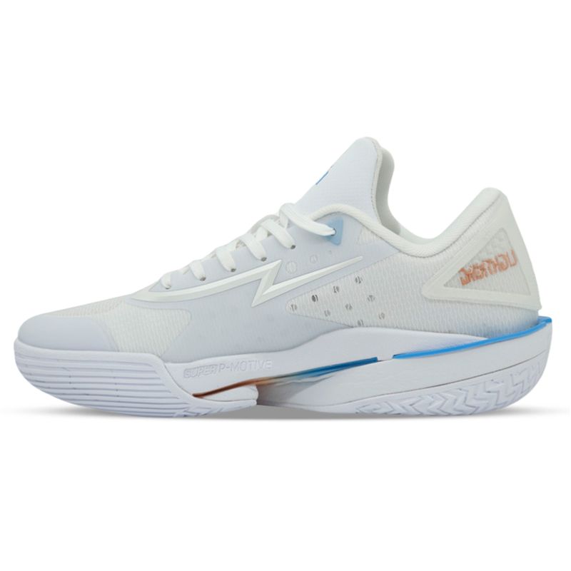 ZAPATILLAS-BASQUET-HOMBRE-PEAK-SHOES-WHITETROPICAL-BL
