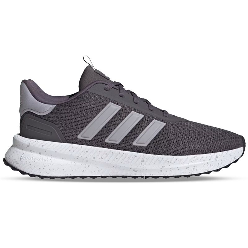 ZAPATILLAS-URBANAS-HOMBRE-ADIDAS-XPLRPATH