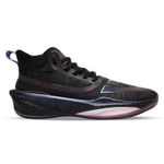 ZAPATILLAS-BASQUETHOMBRE-PEAK-BIG-TRIANGLE-3.0-PRO