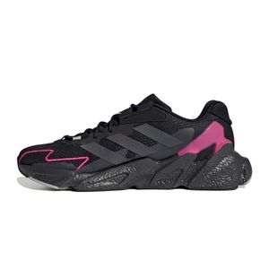 ZAPATILLAS RUNNING HOMBRE ADIDAS X9000L4 M