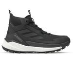 BOTAS-SENDERISMO-MUJER-ADIDAS-TERREX-FREE-HIKER-2-GTX