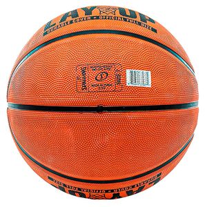 PELOTA BASQUET SPALDING  LAY UP SZ7