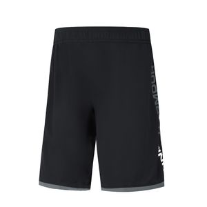 SHORT TRAINING NIÑO UNDER ARMOUR STUNT 3.0