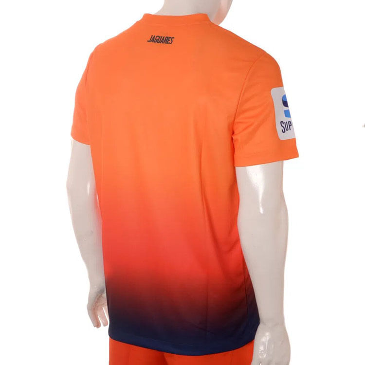 CAMISETA-RUGBY-HOMBRE-NIKE-JAGUARES-ALTERNATIVA