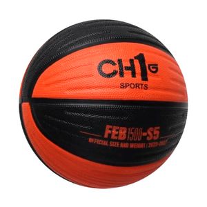 PELOTA BASQUET NIÑO CH1 FEB 1500 S5 CONCAV