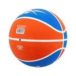 PELOTA-BASQUET-NIÑO-REEBOK-ROYAL-3-N5