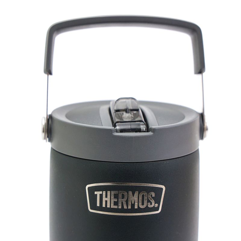 VASO-TERMICO-CON-ASA-Y-SORBETE-THERMOS-850