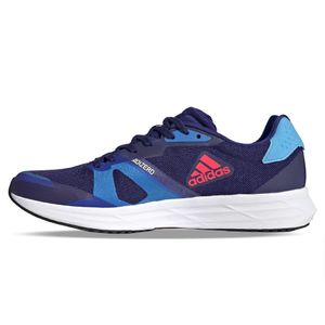 ZAPATILLAS RUNNING HOMBRE ADIDAS ADIZERO RC 4 M
